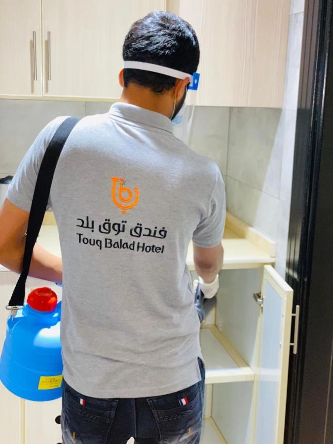 Touq Balad Hotel Dzsidda Kültér fotó