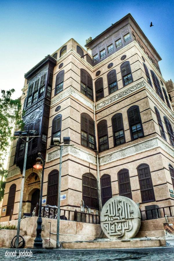Touq Balad Hotel Dzsidda Kültér fotó